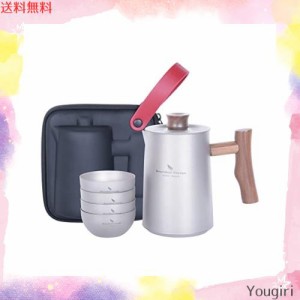 Boundless Voyage チタンケトル キャンプ やかん 小さい 容量380ml コーヒー・ティーポット フィルター付き 錆びない 超軽量 コンパクト 