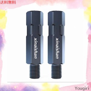 xinaishan 汎用 バイク ミラー ロング 延長 アダプター 8/10mm 正ネジ/逆ネジ ミラーホルダー (高さ：47mm, 車体側：M8正ネジ / ミラー側