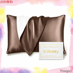 Utukky 枕カバー シルク枕カバー 【TVで紹介】43×63cm 片面枕カバーシルク シルク100％枕カバー 6Aランク 封筒式 テンセル シルクタイプ