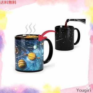 変色コーヒーカップ（11オンス）、彼氏への誕生日プレゼント、星、惑星、空、天文学に夢中になっている男性宇宙マニア全員へのプレゼント