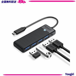 ORICO USB3.0 ハブ Type-C 4ポート バスパワー コンパクト 軽量 5Gbps高速転送 usb hub 拡張 ノートPC対応 Windows/Mac OS/Android/Linux