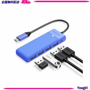 ORICO USB3.0 ハブ Type-C 4ポート バスパワー コンパクト 軽量 5Gbps高速転送 usb hub 拡張 ノートPC対応 Windows/Mac OS/Android/Linux