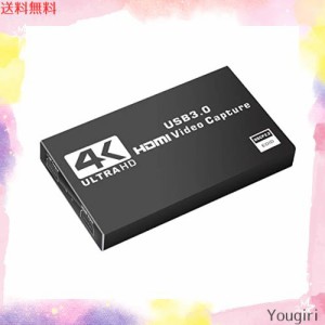C.AMOUR 4K HDMI パススルー キャプチャーボード Switch対応 1080P 60FPS USB3.0 ビデオゲーム ゲーム実況 ビデオ録画 ライブ配信 生放送