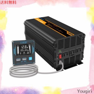 EDECOA 1500w 正弦波 インバーター 12v DC を 100v AC 電力変換器 3000Wピーク50Hz/60Hz、新液晶リモート（2x USB）、ACソケット3個