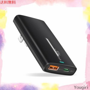 充電器 usb 2ポート pd 急速充電器 type-c【pd65w/type-Cポート/USB-Aポート/折畳みプラグ/超薄型デザイン】usb コンセント タイフc 充電