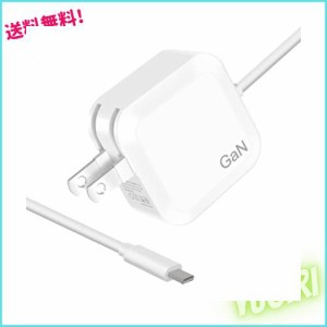 PD 充電器 45W USB-C 急速充電器 Type-C ACアダプター GaN採用 ノートパソコン充電器 スマホ充電器 タイプC 汎用MacBook Air, Lenovo Thi