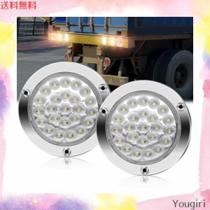 Ygmylandbb LED トラック テールランプ トレーラー テールライト 24V バックランプ 汎用 24LED 丸型 トラック トレーラー ボート尾灯 ホ