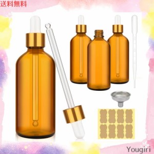 ComSaf 遮光瓶 スポイト 100ml アロマ用遮光瓶 遮光ビン アロマオイルボトル 精油ボトル 茶色 4本