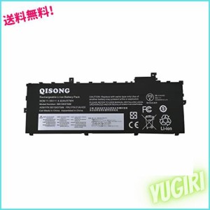 QISONG ノートパソコン 交換バッテリー Lenovo ThinkPad X1 Carbon 第5世代 (2017) 第6世代(2018) 01AV430 01AV494対応 高性能互換 内蔵