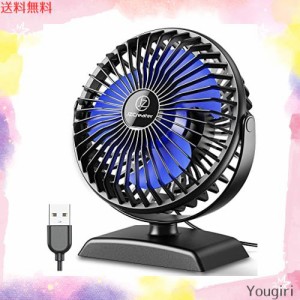 JZCreater 卓上扇風機 デスク用USB扇風機 強風 360 度回転 卓上パーソナル扇風機 風量3段階 静音 小型扇風機 USB電源 ポータブル小型扇風