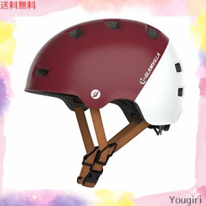 自転車ヘルメット 軽量スケートボードヘルメット 調整可能なスケートヘルメット 子供大人兼用 CPSC安全規格 ASTM安全規格 (S, 赤)