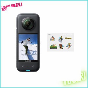 Insta360 X3 公式ステッカー集付き 360度カメラ アクションカメラ 新型1/2インチ48MPセンサー IPX8防水 5.7K360度動画 72MP360度写真 手