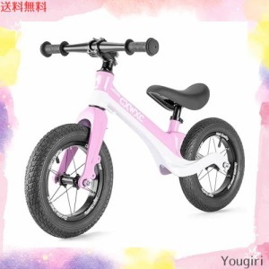 CXWXC キックバイク 2歳〜5歳 12インチ キッズバイク 子ども用 スポーツ ペダルなし自転車 ブレーキなし 誕生日プレゼント ピンク (CX-52