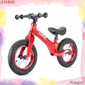 CXWXC キックバイク 2歳〜5歳 12インチ キッズバイク 子ども用 スポーツ ペダルなし自転車 ブレーキなし 誕生日プレゼント レッド (CX-52