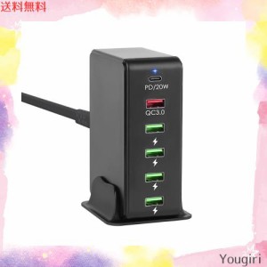 USB 充電器 合計65W PD 急速充電器 6ポート【PD20W＆QC3.0/6台同時充電/1.2Mケーブル＆スタンド付】USB-C*1＆USB-A*5 携帯電話 充電器 ac