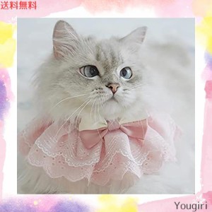 WEILFYONK 猫犬首輪猫唾液タオル首輪猫服犬服手作りレースペットアクセサリー写真背景ペット用品可愛い和風結婚リボン貴族風刺繍レース猫