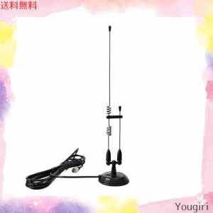 144/430MHz帯＆VHF/UHF モービルアンテナ マグネット基台付セット MP型コネクター 車用 室内用 アマチュア無線アンテナ (Black)