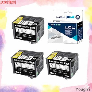 LCL EPSON用 エプソン用 ICBK73L（3パック ブラック） 顔料 互換インクカートリッジ 対応機種：PX-K150 PX-S155