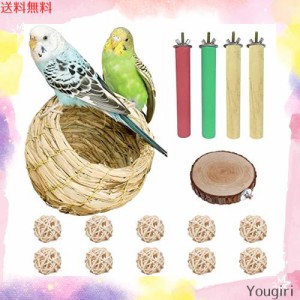 鳥の巣 ハウス バード 巣箱 手編まれた 草の巣 オウム用品 小動物用ハウス 隠れ家 鳥かご ハムスターおもちゃ 庭園飾り 寝床 遊び場