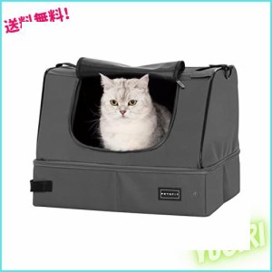 petsfit 猫トイレ 携行猫用トイレ 折り畳み猫のトイレ ポータブルトイレ 防水 持ち運び便利 旅行/車載/帰省/防災