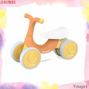 UBRAVOO 三輪車 子供用 ミニ 軽量 10ヶ月-3歳 組み立て簡単 持ち運び便利 ペダルなし自転車 キッズバイク 子供用三輪車 誕生日 プレゼン