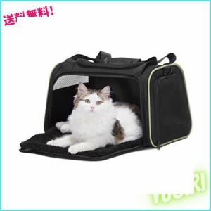 PETSFIT ペットキャリー バッグ 猫キャリー 中・大型猫用・小型犬・うさぎ用 車載/ドライブ/キャンピング/旅行/通院/災害避難用 ブラック