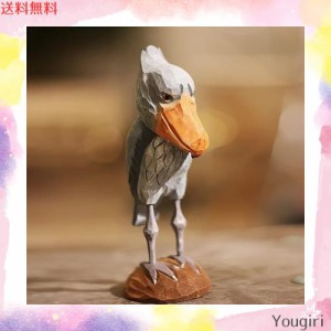 （hej!e) ハシビロコウ置物 Shoebill 木彫 木製 オブジェ 北欧雑貨 インテリア 人形 手作り バスウッド (グレー)