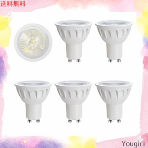 ユニグローリー GU10口金 LED電球 スポットライト 昼白色 5W 50W形相当 500lm ビーム電球 ハロゲン電球タイプ 密閉器具対応 非調光 AC85-