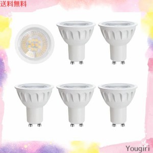 ユニグローリー GU10口金 LED電球 スポットライト 電球色 5W 50W形相当 500lm ビーム電球 ハロゲン電球タイプ 密閉器具対応 非調光 AC85-