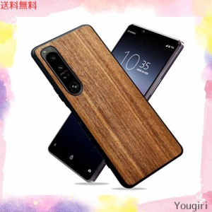 MQman Xperia1v SO-51D SOG10 ケース 木製カバー 胡桃の木 原木 素材 エクスペリア天然木 耐衝撃 ソフト クルミ ワイヤレス充電対応 (Xpe