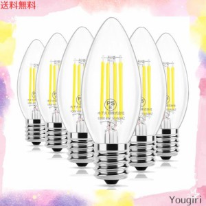 Wonninek LED電球 E17口金 フィラメント電球 40W形相当 省エネ led 4w 電球 エジソン電球 昼白色 4000K 高輝度556ルーメン PSE認証済み 