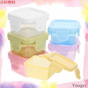 NUOLUX フルーツケース お弁当 調味料、ソース保存 お弁当箱 容量60ml 小さい 保存容器 食品 密閉 調味料 フードコンテナ 正方形 6.5cm*6