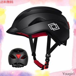 Mixiu 自転車ヘルメット ロードバイク ヘルメット 耐衝撃 通気性 LEDテールランプ 自転車用ヘルメット 超軽量 ロードバイク マウンテンバ