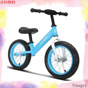 Bueuwe ペダルなし自転車 キックバイク  4 5 6 7 8歳 幼児 軽量 子供用自転車 男の子女の子 16インチ キッズバイク 高さ調節可能 子供用 