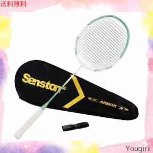 Senston バドミントンラケット、4Uフェザーラケット、プロ試合訓練100%オールカーボンフェザーラケット、グリップ付き