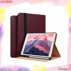 Maledan iPad 9世代 ケース iPad 10.2 ケース 8世代/7世代 ケース (2021/2020/2019) 二段階角度調節 ペンシル収納機能 PUレザー テレワー