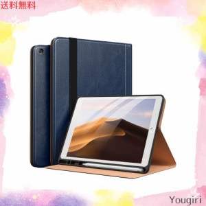 Maledan iPad 9世代 ケース iPad 10.2 ケース 8世代/7世代 ケース (2021/2020/2019)二段階角度調節 ペンシル収納機能 PUレザー テレワー