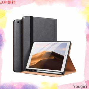 Maledan iPad 9世代 ケース iPad 10.2 ケース 8世代/7世代 ケース (2021/2020/2019) 二段階角度調節 ペンシル収納機能 PUレザー テレワー