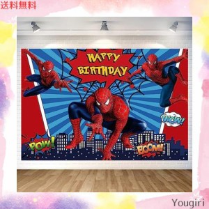 スパイダーマン バースデー タペストリー スパイダーマン 誕生日 飾り付け バースデー フォトポスター スパイダーマン 誕生日 写真背景 H