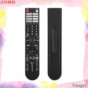 ZdalaMit 0106380608 シャープテレビリモコン 汎用 GB402SA sharp 音声認識リモコン for AQOUS リモコン テレビリモコン シャープ 4T-C50