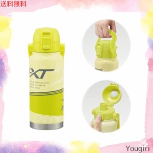 スケーター(Skater) ハンドル付 ステンレス ダイレクトボトル 800ml 水筒 マグボトル ミズノ レーザーレモン mizuno STD8H-A