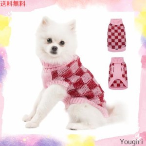 ThinkPet 小型犬用セーター - 犬用クリスマスセーター 小型犬用 女の子 男の子 - 犬用服 ニット 暖かい 柔らかい  (ピンク、XS)