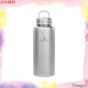 Boundless Voyage チタン 水筒 ボトル 700ml大容量 広口 直飲み水筒 アウトドア キャンプ 登山 自転車 スポーツボトル 漏れ防止 チタン製