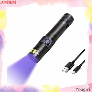 WINDFIRE 紫外線懐中電灯 ブラックライト 365nm UVフラッシュライト USB充電式LED小型ポケット懐中電灯 ブラックライト お金探知機 ペッ