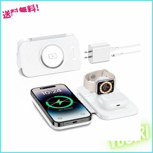 3in1 magsafe充電器 ワイヤレス充電器 折り畳め apple watch 充電器 15W iPhone/AppleWatch/AirPods同時充電 iPhone 15 14 13 12 Pro Max