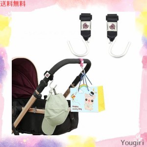 Yoseka フック ベビーカー 荷物かけ ベビーカー フック 頑丈 滑り止め ベビーカー用品 バギーフック ベビーカー用フック カラビナフック 