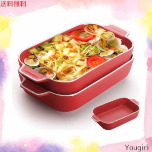 YFWOOD グラタン皿 2個セット 22×12×4.9cm 650ML×2 耐熱皿 くっつかない グラタン皿 大きめ 大皿 パン皿 セラベイク スクエア赤い色 