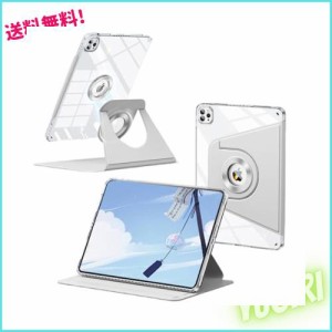 磁気吸着 iPad Air 第 5世代 2022/ 第４世代ケース 縦置き 分離式 360度回転式 iPad Air5/iPadAir4/iPadPro11 透明カバーペン収納 子供 