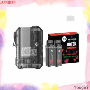 【正規品】電子タバコ Aspire Gotek X スターターキット + 充填済みカートリッジ（1箱) ベイプ vape kit 650mah バッテリー ニコチンなし