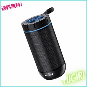 COMISO Bluetooth スピーカー ポータブルスピーカー 防水・防塵 24時間連続再生 マイク内蔵【重低音 十分な音質】15W出力 小型 軽量 TWS